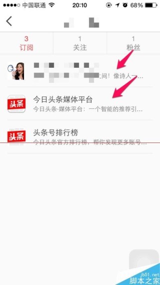 搜狐订阅：新澳门免费资料大全历史记录开马-男法二觉哪个厉害