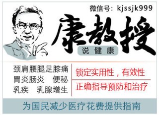 百家号:澳门新三码必中一免费-微信怎么搜索群号加入