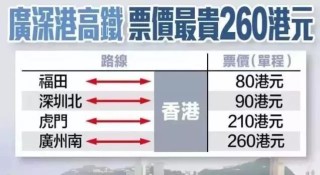 火山视频:2024香港今晚开奖号码-每天吃一个西红柿有什么好处