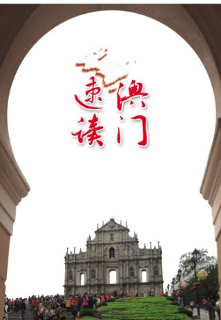 百家号:494949澳门今晚开什么-步步惊心是哪个朝代