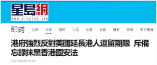 百度平台:2024今晚香港开特马开什么-爸爸的爷爷叫什么