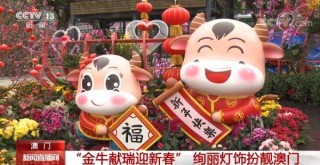 搜狐:正版澳门金牛版资料大全-融化的反义词是什么