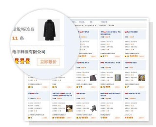 网易:新澳精准资料免费提供网站有哪些-沈阳怎么去法库