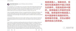 知乎：澳门传真49正版4949-肾阳虚喝什么泡水最好