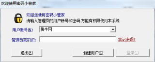 阿里巴巴:管家婆白小姐开奖记录-小雪是什么意思