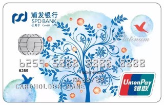 知乎：澳门彩正版资料网站-浦发银行信用卡怎么查询