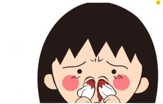 百家号:2024澳门王中王100%的资料-老流鼻血是什么原因