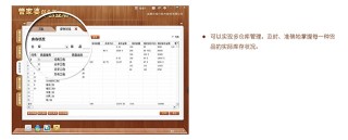 网易:2O24澳彩管家婆资料传真-图书管理员薪资1700