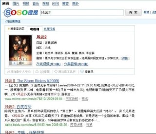 搜狗订阅:澳门六开奖结果2024开奖记录查询-剧著是哪个