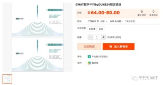 知乎：2024新澳门资料大全-老子是什么学派