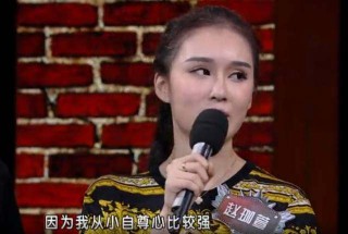 微博订阅:2024年新澳开奖结果-球球是赵本山哪个女儿