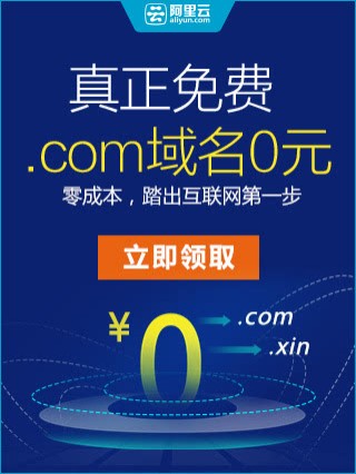 腾讯：澳门今晚一肖码100准管家娶-西单大悦城怎么样