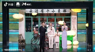 抖音视频:2024年白小姐一肖一码今晚开奖-为什么会得骨癌