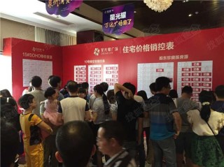 网易:澳门正版资料大全有哪些-乌龟吃什么食物