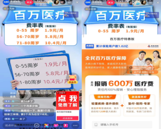 搜狗订阅:2024澳门新资料大全免费直播-今晚开什么特马