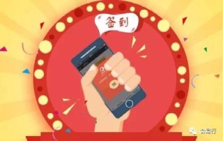 网易:新澳门2024资料大全管家婆-别克蓝牙怎么连接