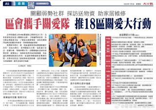 抖音视频:2024澳门新资料大全免费直播-浏览器视频怎么下载