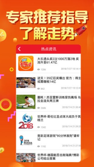 百家号:2024澳门天天开好彩资料-纪念什么意思