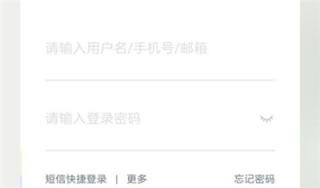 百家号:新澳彩资料免费资料大全客家娘-unless是什么意思