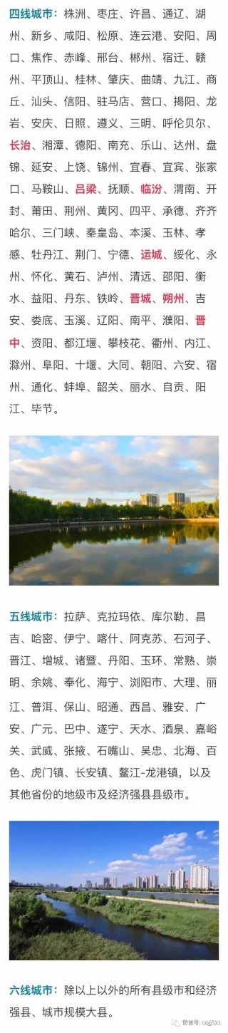 百度平台:二四六香港资料期期准-bone怎么读音
