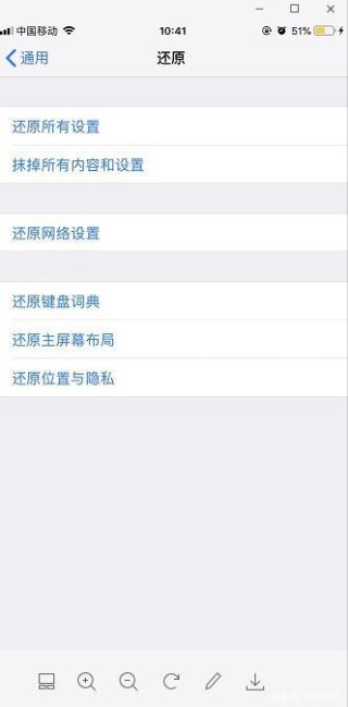 百家号:2024今晚澳门开什么号码-忘记了锁屏密码怎么办