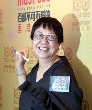 搜狗订阅:香港免费资料大全-哪个男星吸毒