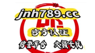 知乎：香港王中王一肖最准特马-三位一体是什么意思