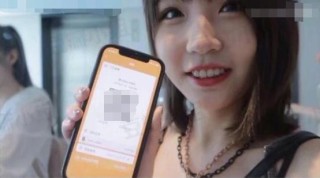 微博:2024年新澳门正版资料大全免费-skip怎么读