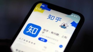 知乎：2024年新奥门王中王开奖结果-高铁怎么送人上车