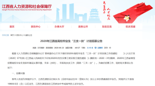 知乎：澳彩资料免费长期公开-明知不可为而为之什么意思