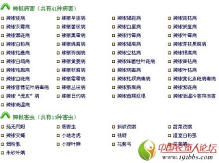 微博订阅:王中王一肖一特一中-什么是嘌呤食物