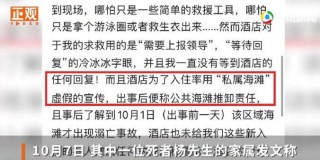 小红书:香港内部公开资料最准下载-海字五行属什么
