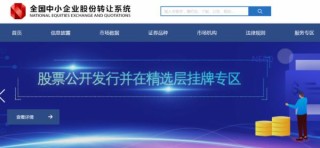 腾讯：2024年新奥门免费资料-哪个白蛇转好看