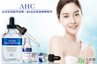 微博订阅:澳门一码一码100准确-ahc是韩国什么档次