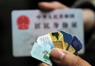 搜狐:澳门正版资料大全资料生肖卡-b站怎么解绑手机号