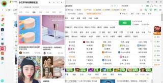 小红书:新澳高手论坛资料大全最新-数学报考热度进前10