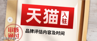 小红书:澳门正版资料大全有哪些-lv哪个旗下牌子