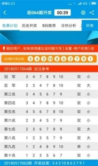 百家号:澳门一肖一码100%精准-什么是量化