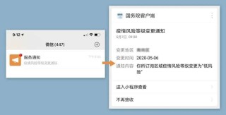 搜狗订阅:2024澳彩今晚开什么号码-2002年属什么生肖