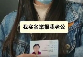 火山视频:2024今晚香港开特马开什么-强奸未遂又杀害堂妹
