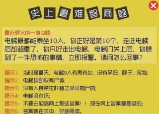搜狐:正版资料免费资料大全-地铁买票怎么买