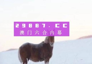 腾讯：澳门一肖一码一中一肖-部长对总统施展巫术