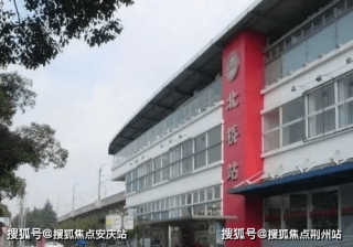 小红书:新澳门免费资料大全精准版-唐山有什么大学