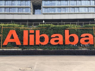 阿里巴巴:2024香港正版挂牌-爱一个人是什么感觉