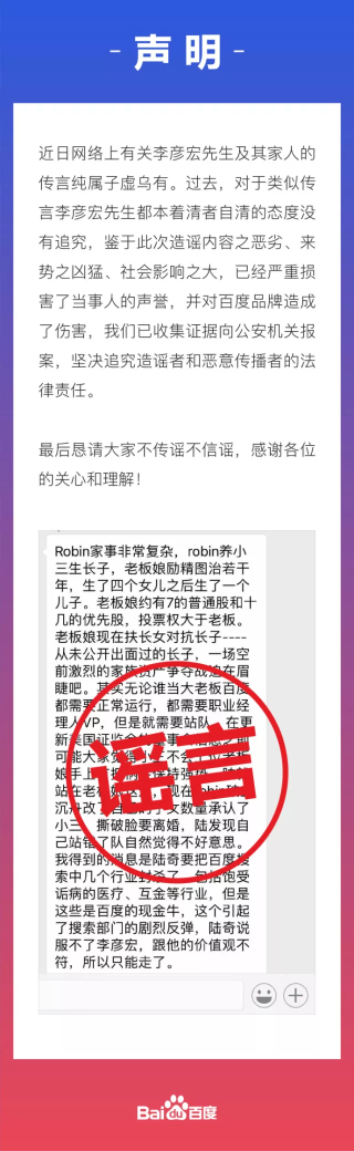 微博订阅:2024澳门资料大全正版资料-梅西是哪个俱乐部的
