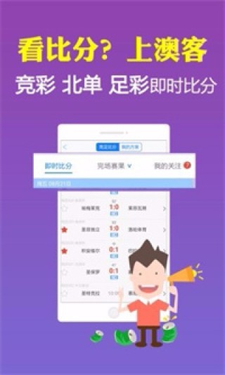 中新网:香港二四六开奖免费资料唯美图库-vi是什么意思
