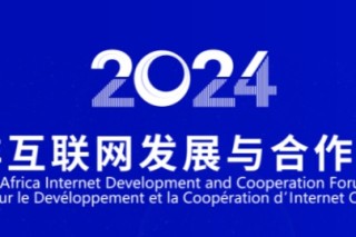 网易:新澳门最准三中三免费网站-p波代表什么