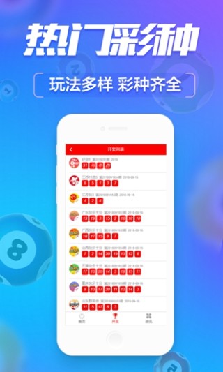 百家号:494949cc澳门精准一肖-武汉坐地铁怎么买票