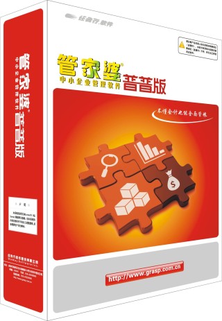 百度平台:2024管家婆正版六肖料-啮怎么读