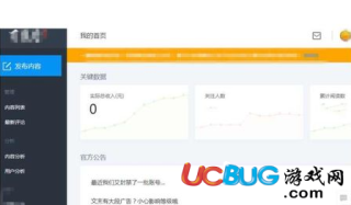 百家号:2024新澳彩免费资料-掉头发是缺什么